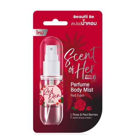 Beautii Be Scent of Her Perfume Body Mist 29ml น้ำหอมฉีดผิวและผม กลิ่นหอมจากดอกไม้และผลไม้ ติดทนยาวนาน 6 ชม.